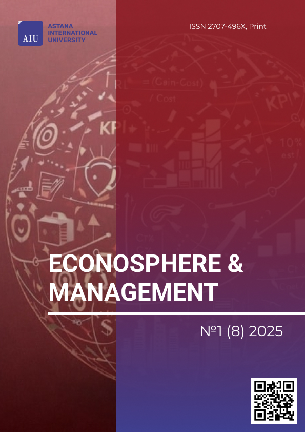 					Показать Том 1 № 8 (2025): EconoSphere & Management
				