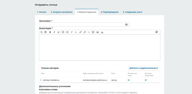 Изображение выглядит как текст, программное обеспечение, Шрифт, число

Содержимое, созданное искусственным интеллектом, может быть неверным.