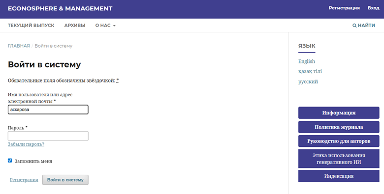 Изображение выглядит как текст, снимок экрана, программное обеспечение, веб-страница

Содержимое, созданное искусственным интеллектом, может быть неверным.